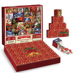 Weihnachtsillustration Adventskalender Puzzle 1000 Stücke