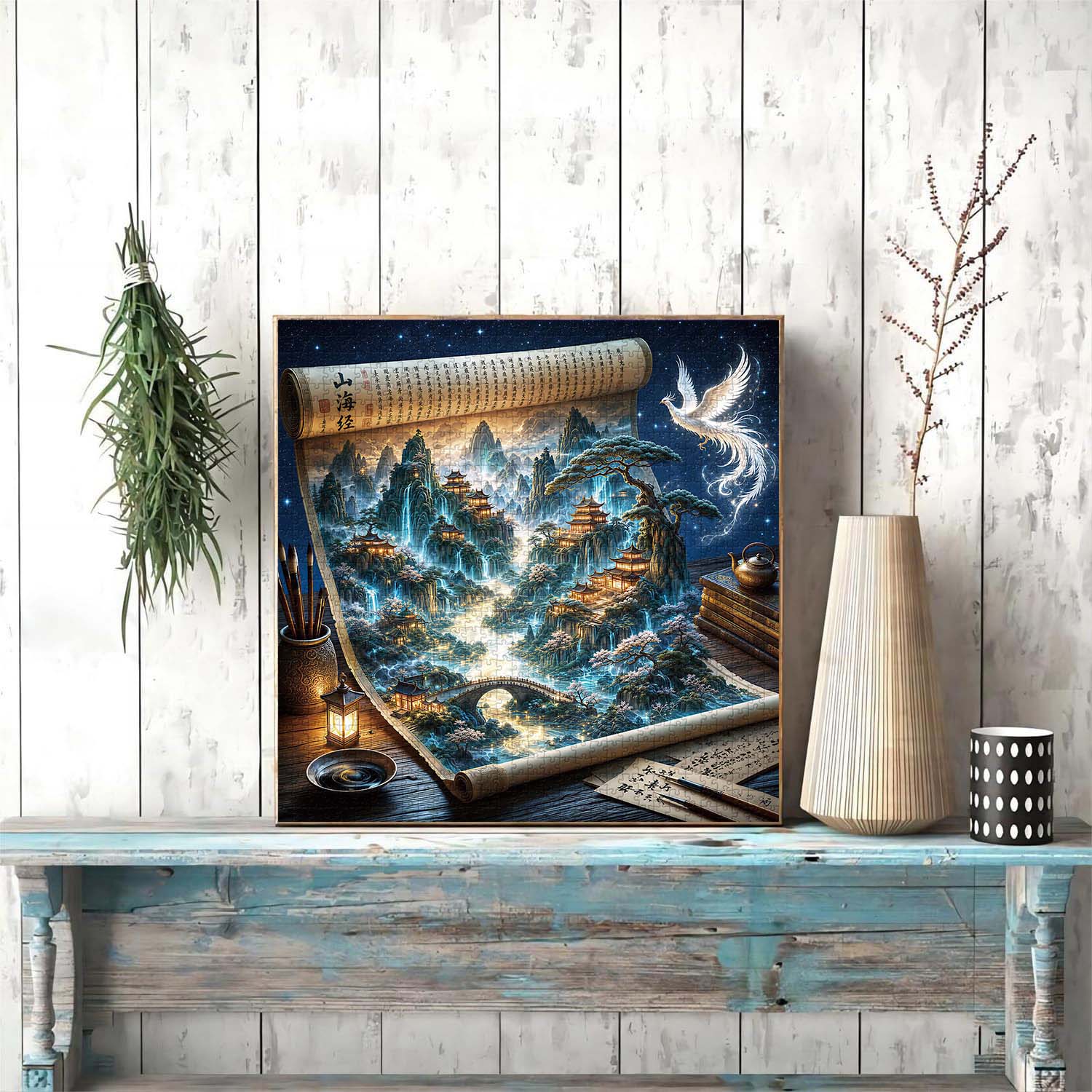 Ancient Scroll Jigsaw Puzzle 1000 Piece