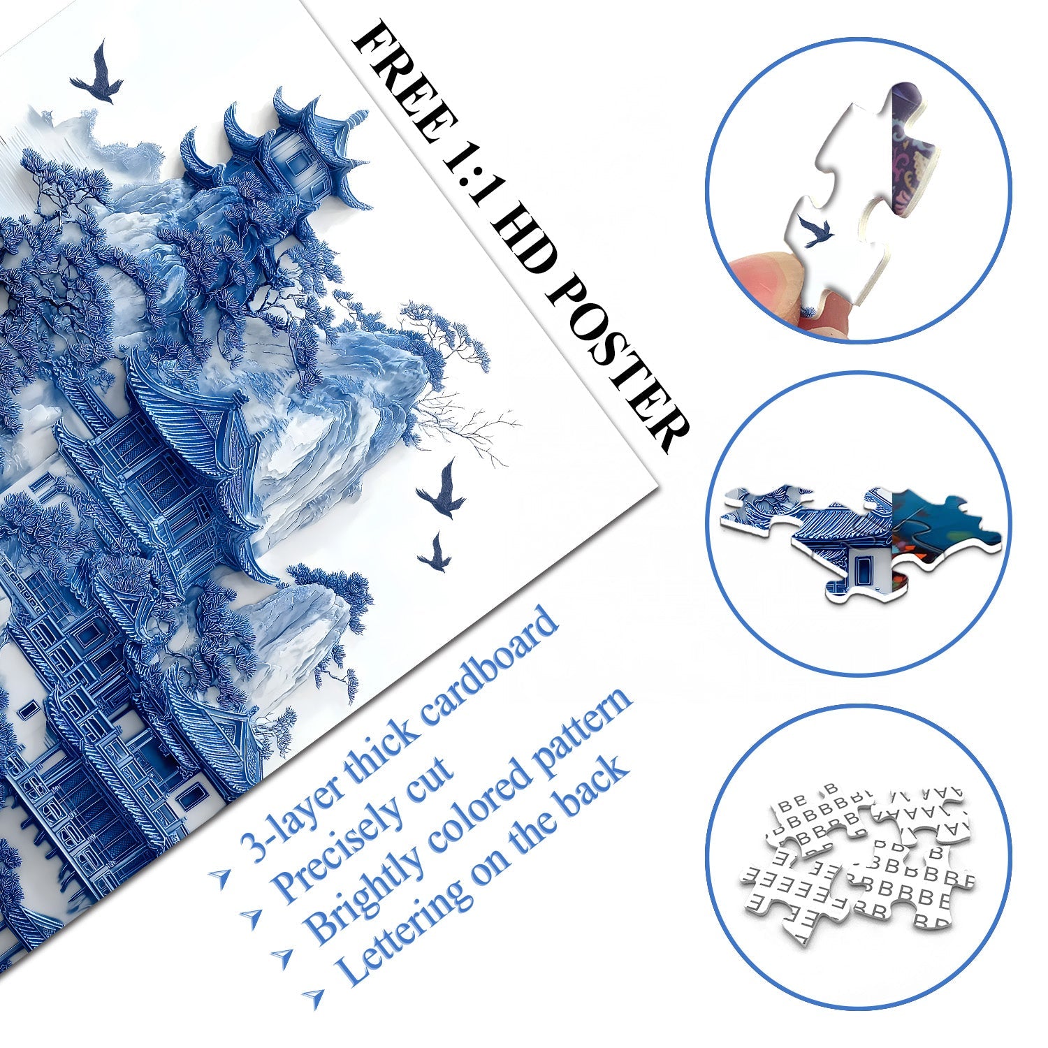 Blue Serenity Jigsaw Puzzle 1000 Pieces